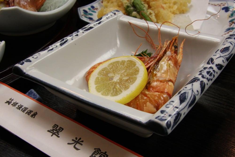 Suikoukan Hakone Zewnętrze zdjęcie