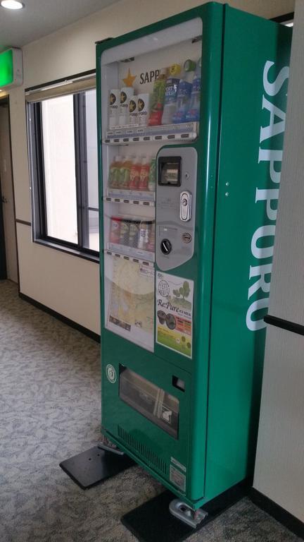 Suikoukan Hakone Zewnętrze zdjęcie