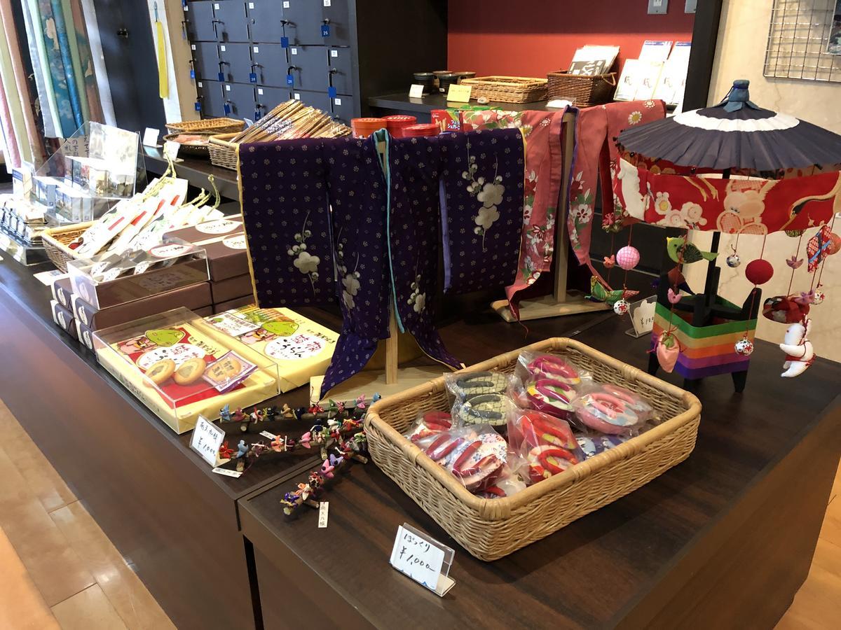 Suikoukan Hakone Zewnętrze zdjęcie